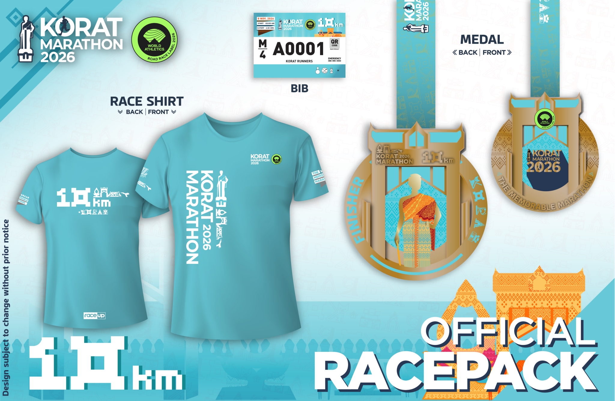 10KM Race Pack