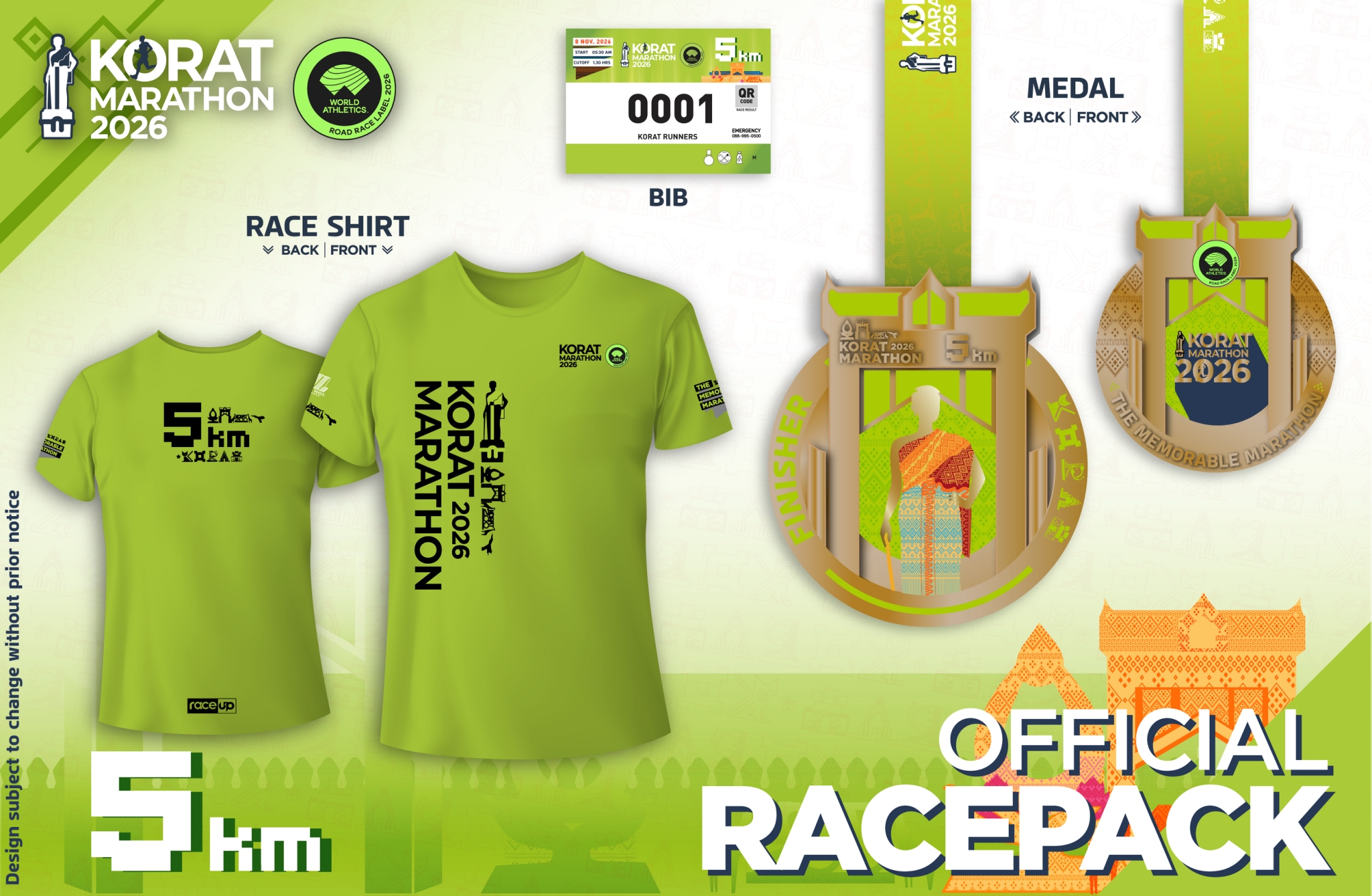 5KM Race Pack