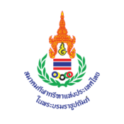 สมาคมกีฬากรีฑาแห่งประเทศไทย