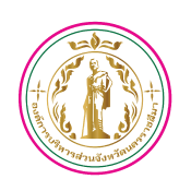 องค์การบริหารส่วนจังหวัดนครราชสีมา