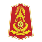 กองทัพภาคที่ 2