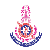 ตำรวจภูธรจังหวัดนครราชสีมา